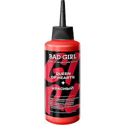 Уход за волосами BAD GIRL