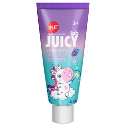 Детская зубная паста с фтором, со вкусом "Виноград"  Juicy Lab
