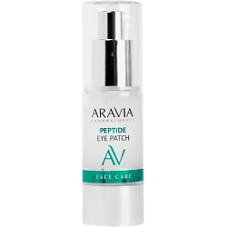 Уход за кожей вокруг глаз ARAVIA LABORATORIES