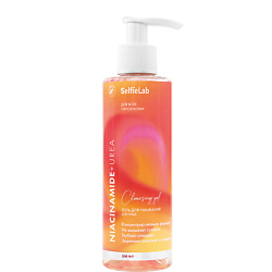 Гель для умывания Niacinamide + Urea