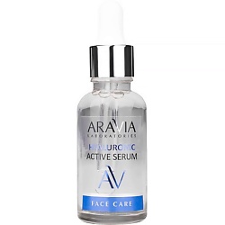 Увлажняющая сыворотка с гиалуроновой кислотой Hyaluronic Active Serum