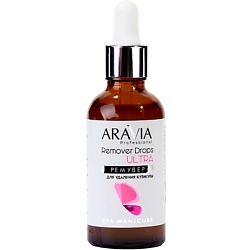 Уход за ногтями и кутикулой ARAVIA PROFESSIONAL