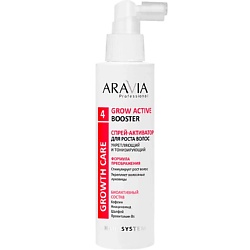 Несмываемый уход для волос ARAVIA PROFESSIONAL