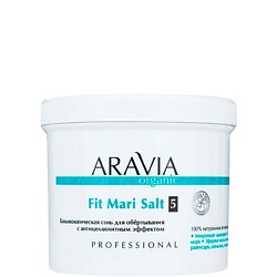 Бальнеологическая соль для обёртывания с антицеллюлитным эффектом Fit Mari Salt