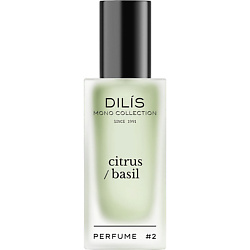 Citrus Basil Mono Collection