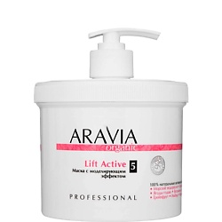 Маска с моделирующим эффектом «Lift Active»