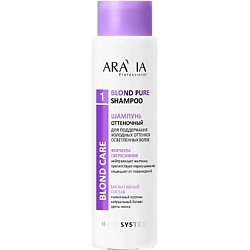 Профессиональные шампуни ARAVIA PROFESSIONAL