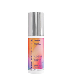 Ночной крем для лица Niacinamide + Snail mucin