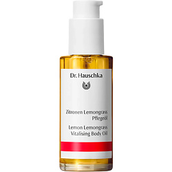 Масло для тела Лимон и лемонграсс Zitronen Lemongrass Pflegeöl