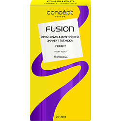 Косметика для бровей CONCEPT FUSION