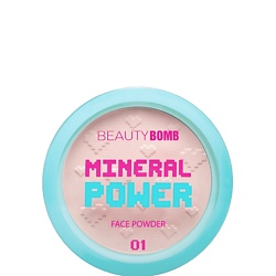 Пудры BEAUTY BOMB