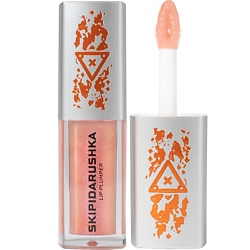 Пламперы для губ BEAUTY BOMB