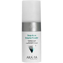 Средства для умывания ARAVIA PROFESSIONAL