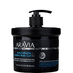 Контрастный антицеллюлитный гель для тела с термо и крио эффектом Anti-Cellulite Ice&Hot Body Gel