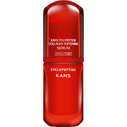 Смягчающая сыворотка для лица с коллагеном и полипептидами Polypeptide Collagen Softening
