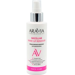 Молочко для лица ARAVIA LABORATORIES