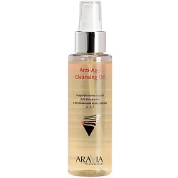 Гидрофильные масла ARAVIA PROFESSIONAL