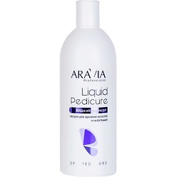 Маникюр и педикюр ARAVIA PROFESSIONAL