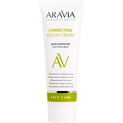 Крем-корректор азелаиновый Azelaic Correcting Cream