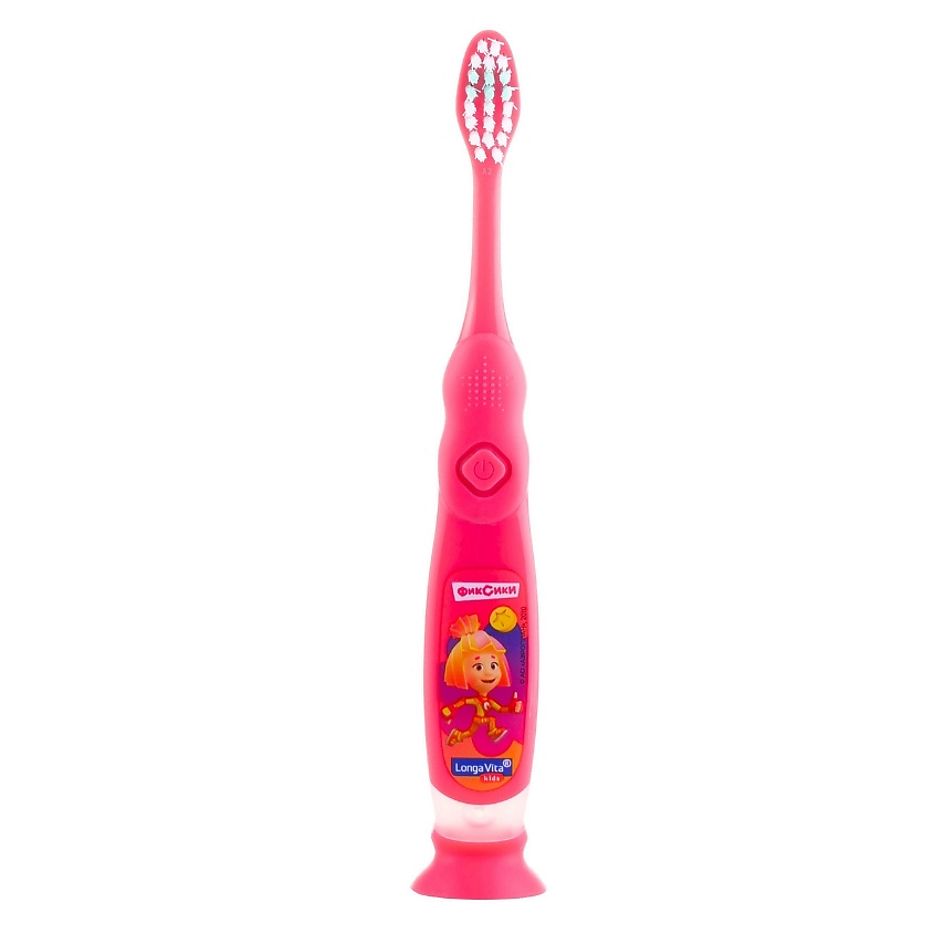 LONGA VITA Детская зубная щетка с мигающим таймером Kids – фото 2