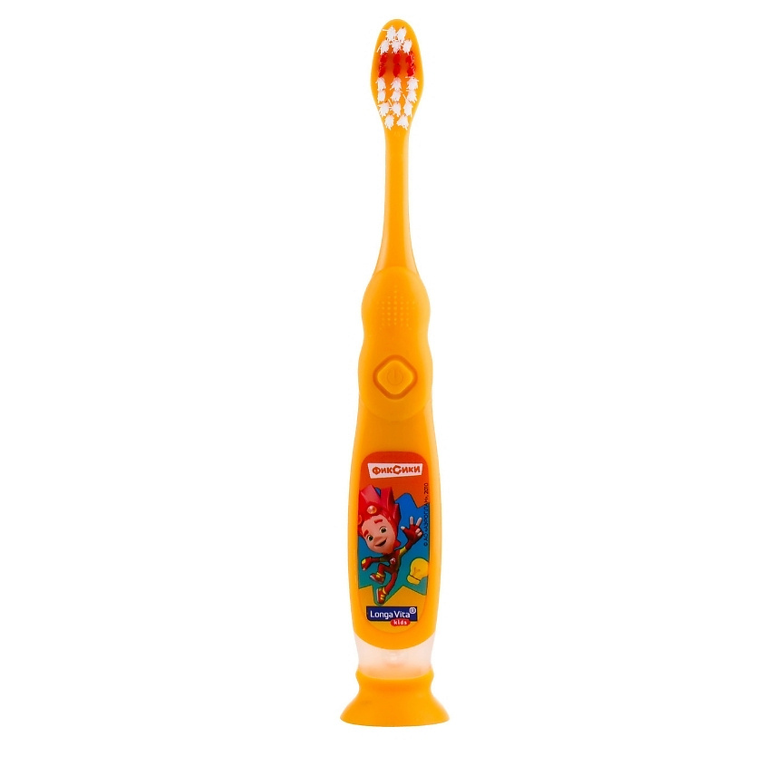 LONGA VITA Детская зубная щетка с мигающим таймером Kids – фото 4
