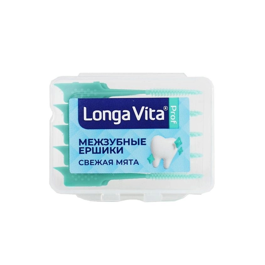 LONGA VITA Одноразовые межзубные ершики – фото 4