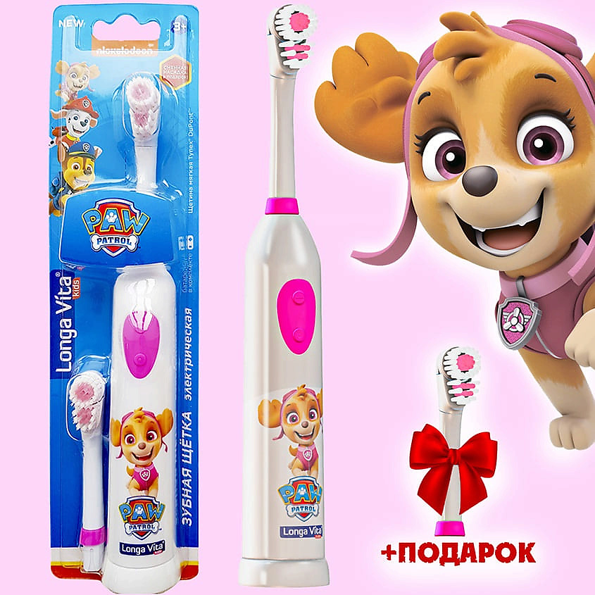 LONGA VITA Зубная щетка детская ротационная 2 насадки от 3-х лет цвет розовый герой Скай – фото 2