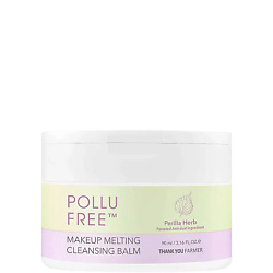 Бальзам для лица очищающий Pollu Free Cleansing Balm