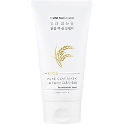 Маска-пенка очищающая для лица глиняная Rice Pure Clay Mask to Foam Cleanser