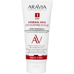 Уход за кожей головы ARAVIA LABORATORIES