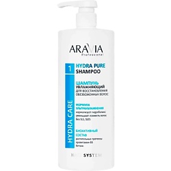 Профессиональные шампуни ARAVIA PROFESSIONAL