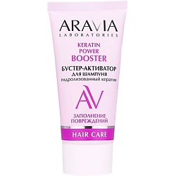 Несмываемый уход для волос ARAVIA LABORATORIES
