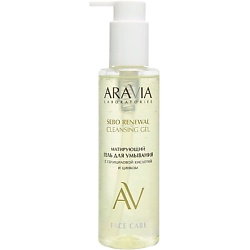 Гели для умывания ARAVIA LABORATORIES