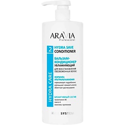 Профессиональные средства несмываемый уход ARAVIA PROFESSIONAL