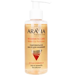 Гидрофильные масла ARAVIA PROFESSIONAL