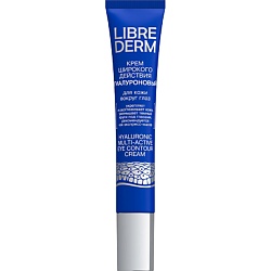 Антивозрастной уход за кожей LIBREDERM