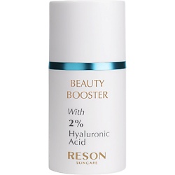 Сыворотка с 2% Гиалуроновой кислоты Beauty Booster With 2% Hyaluronic Acid