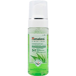 Пенка для умывания очищающая с нимом PURIFYING NEEM FOAMING WASH