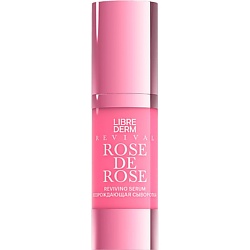 Сыворотка для лица возрождающая Rose de Rose Reviving Serum