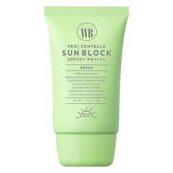 Средство для лица солнцезащитное с экстрактом центеллы азиатской SPF50+ PA++++ Vegi Centella Sun Block Green
