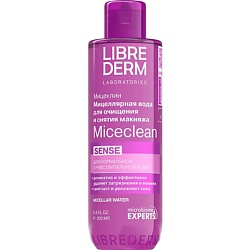 Мицеллярная вода LIBREDERM