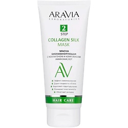 Маски для волос ARAVIA LABORATORIES