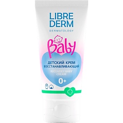 Уход за кожей для детей LIBREDERM