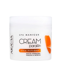 Крем-парафин "Апельсиновый мусс" с маслами апельсина, лимона и жожоба SPA Manicur Cream Paraffin