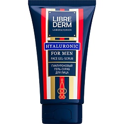 Скрабы для лица LIBREDERM