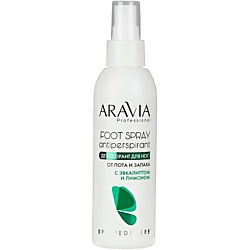 Дезодоранты для ног ARAVIA PROFESSIONAL