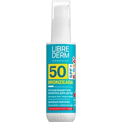 Солнцезащитное молочко LIBREDERM