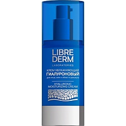Антивозрастной уход за кожей LIBREDERM
