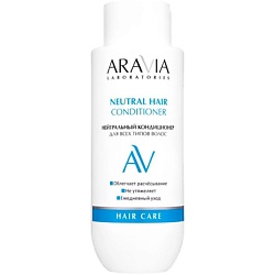 Нейтральный кондиционер для всех типов волос Neutral Hair Conditioner