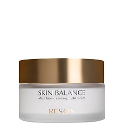 Ночной успокаивающий крем для чувствительной кожи Skin Balance Microbiome Calming Night Cream